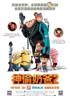 一级大毛片